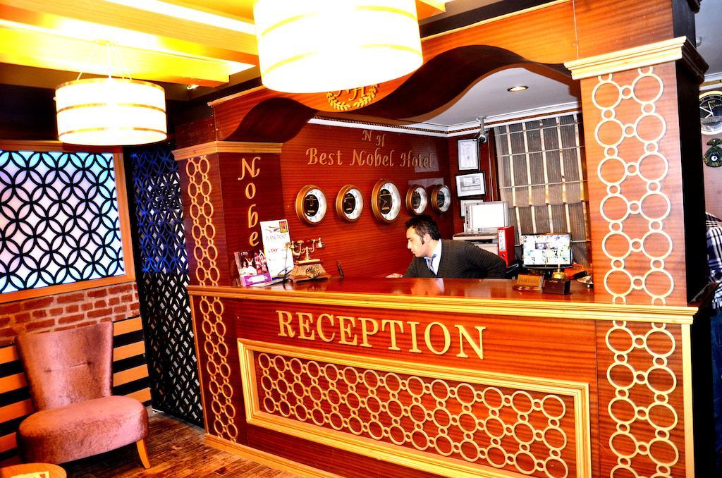 Best Nobel Hotel Стамбул Экстерьер фото